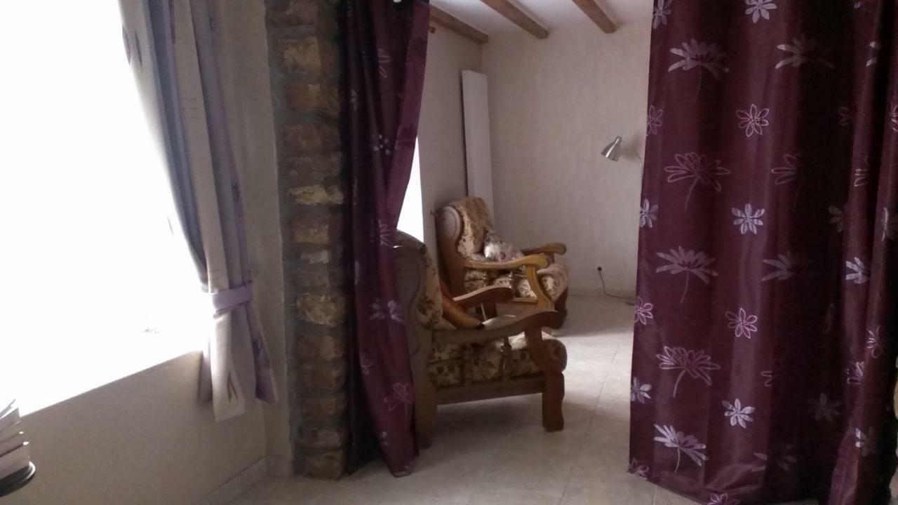 Gite Rural Les Maires D'Avaux Saint-Bresson Bagian luar foto